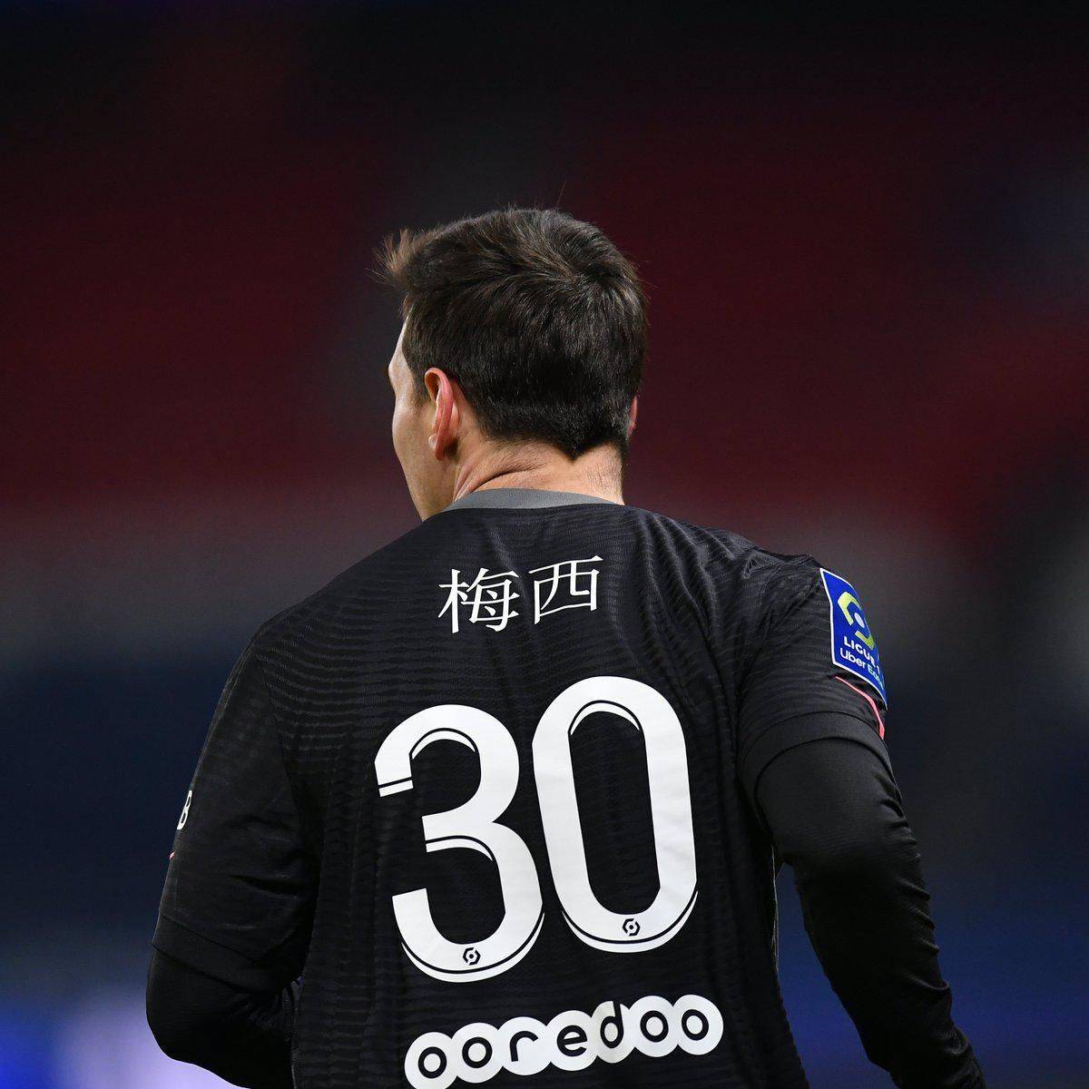 级别的统