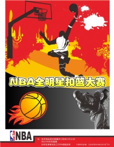 敦城雌狮