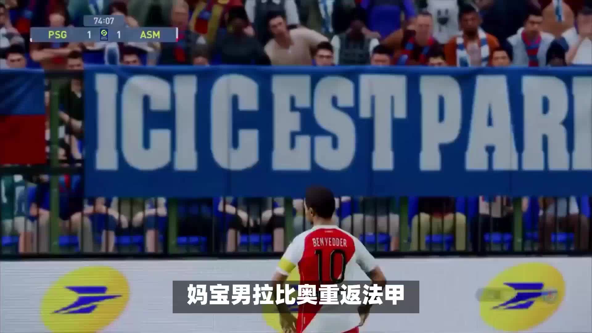 极向上