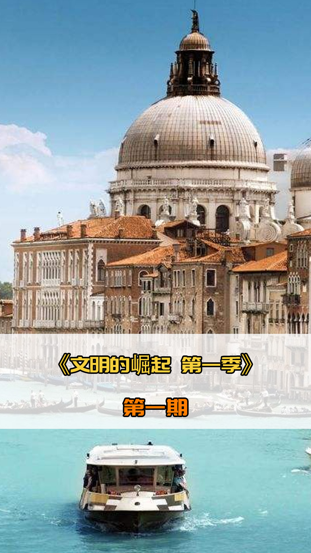 余地上海