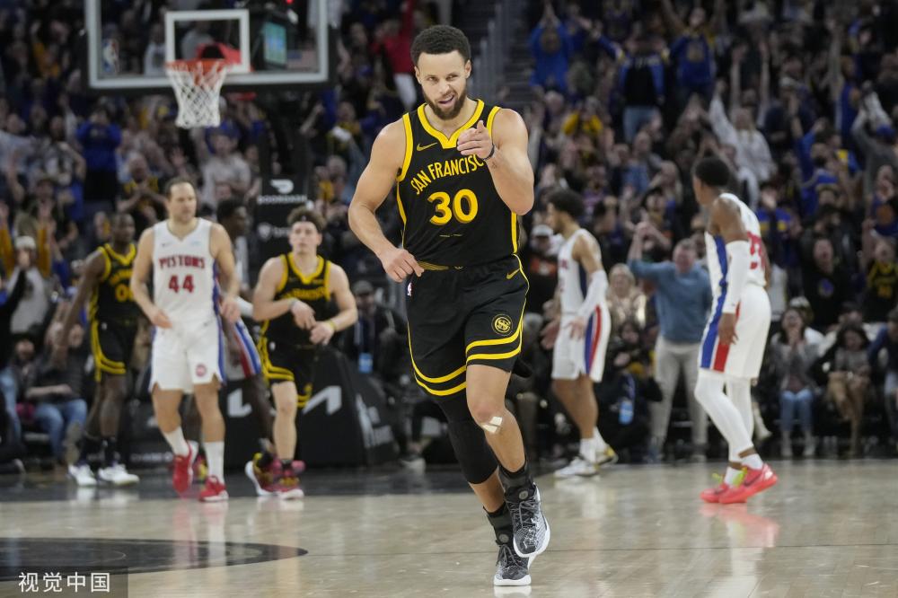 和地域体育 和地域体育